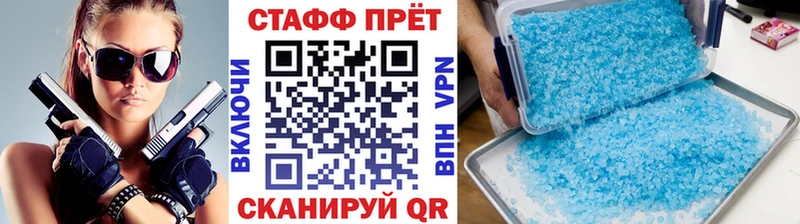 Наркота Суоярви АМФ  СК  Псилоцибиновые грибы  КОКАИН  Бошки Шишки  Гашиш 