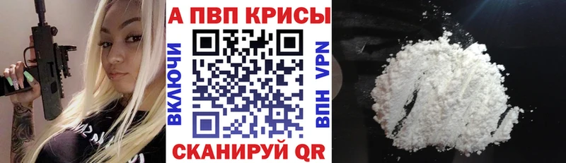 kraken Суоярви Alfa_PVP СК