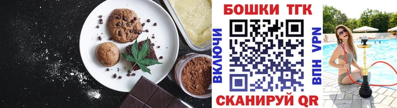 Canna-Cookies марихуана  даркнет сайт  Суоярви 