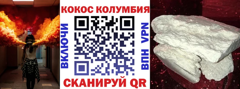 сайты даркнета клад  Суоярви  COCAIN FishScale  купить наркоту 