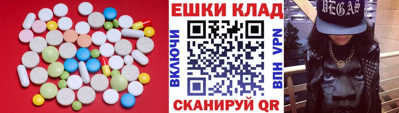 Экстази диски  Суоярви 