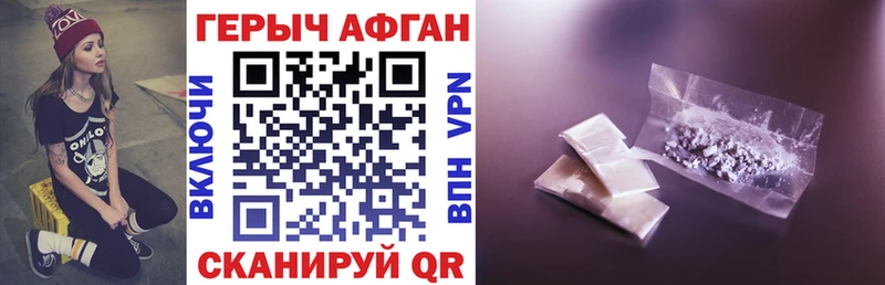 Героин гречка  это Telegram  Суоярви  дарнет шоп 