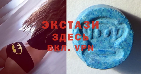 мескалин Няндома