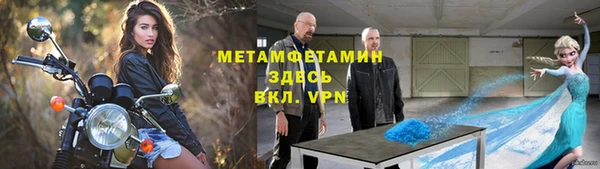 кокаин VHQ Остров