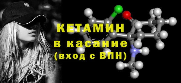 кокаин VHQ Остров