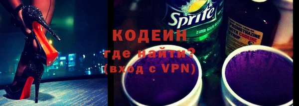 кокаин VHQ Остров