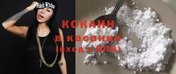 кокаин VHQ Остров