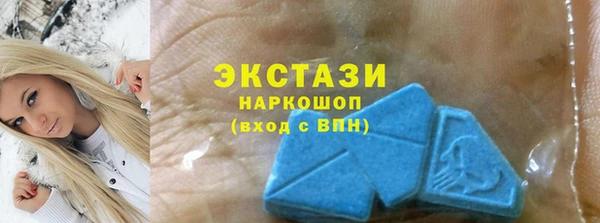 стафф Всеволожск