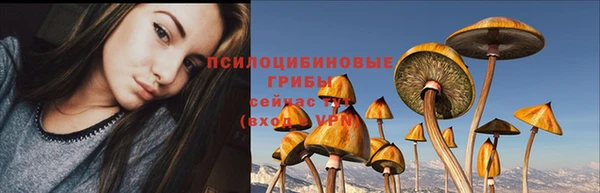 кокаин VHQ Остров