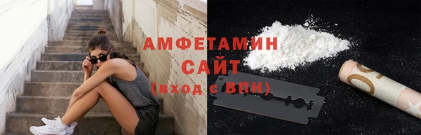кокаин VHQ Остров