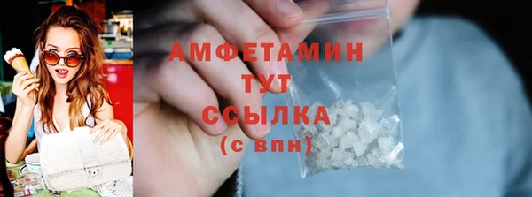 кокаин VHQ Остров