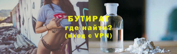 кокаин VHQ Остров