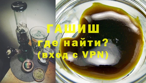эйфоретик Осинники