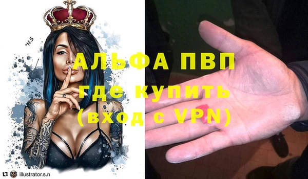 кокаин VHQ Остров