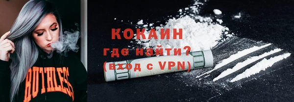 кокаин VHQ Остров