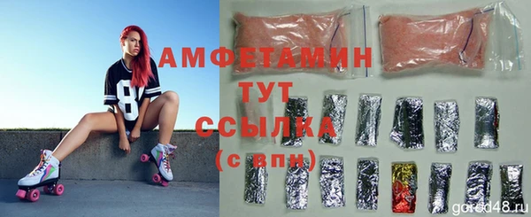 МДПВ Нязепетровск