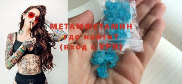 кокаин VHQ Остров