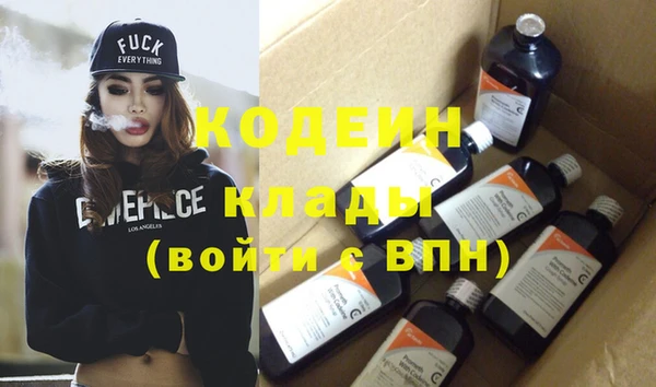 кокаин VHQ Остров