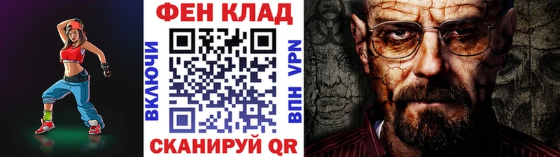 дарк нет как зайти купить наркотик Суоярви Метамфетамин Декстрометамфетамин 99.9%